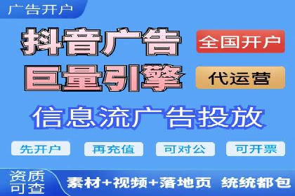 成功案例：SEM竞价代运营助力企业实现业绩翻倍