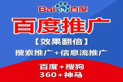 创新金融产品推广开户的典型案例
